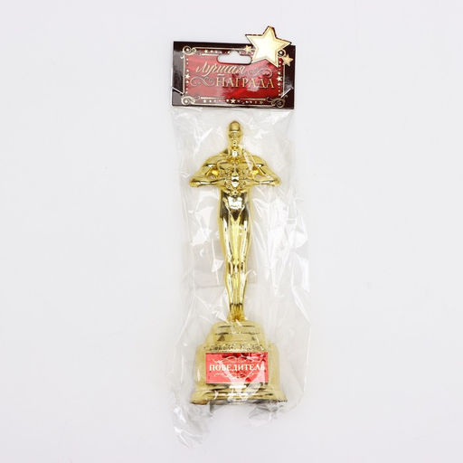 Кубок наградная фигура Победитель, оскар, пластик, 18 см