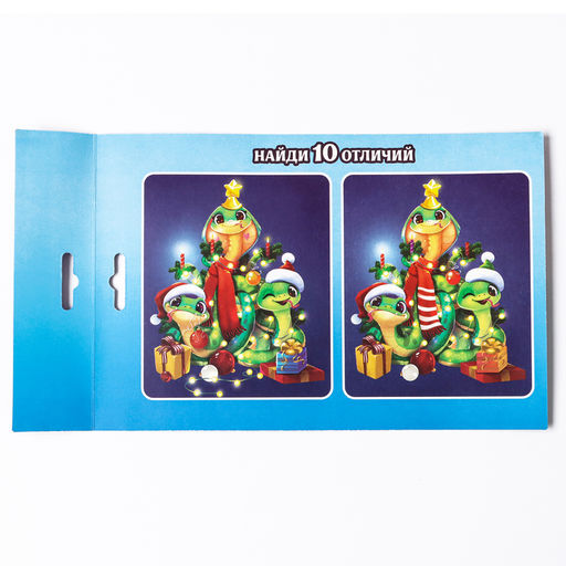 Аппликация из фетра на новый год «Веселая Змея», набор для творчества