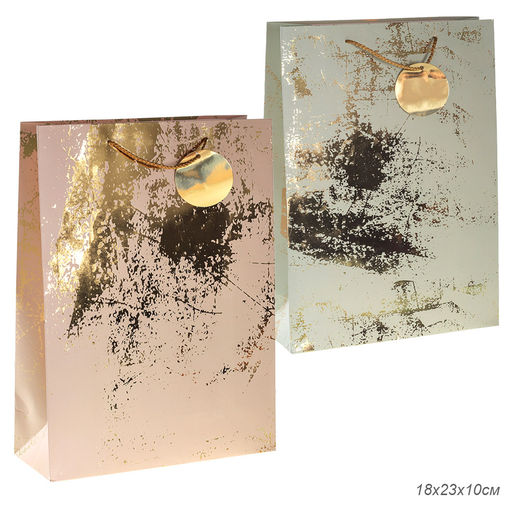 Цена за 12 шт. Пакет подарочный 18x23x10см / 5160M /уп 12/720/ - ГалеонТрейд фото 5