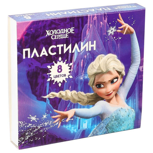 Пластилин 8 цветов 120 г Холодное сердце