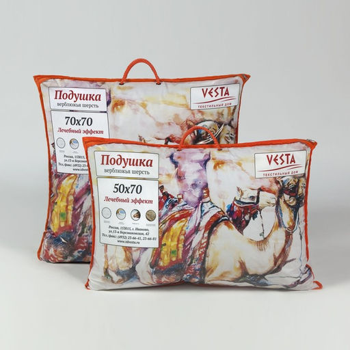 Подушка стёганная 50х70 см, шерсть верблюда, ткань тик, п/э 100% 100% - Vesta фото 2