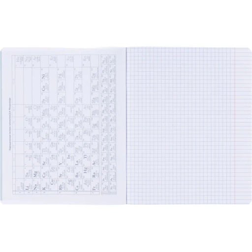 Тетрадь предметная BS, А5, 48л., клетка, скрепка. Oblivion, химия N4521