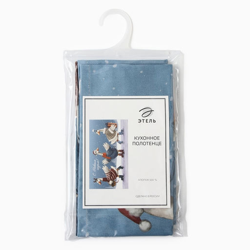 Полотенце новогоднее «Этель» Holiday 40×73 см, 100% хлопок, саржа 190 г/м²