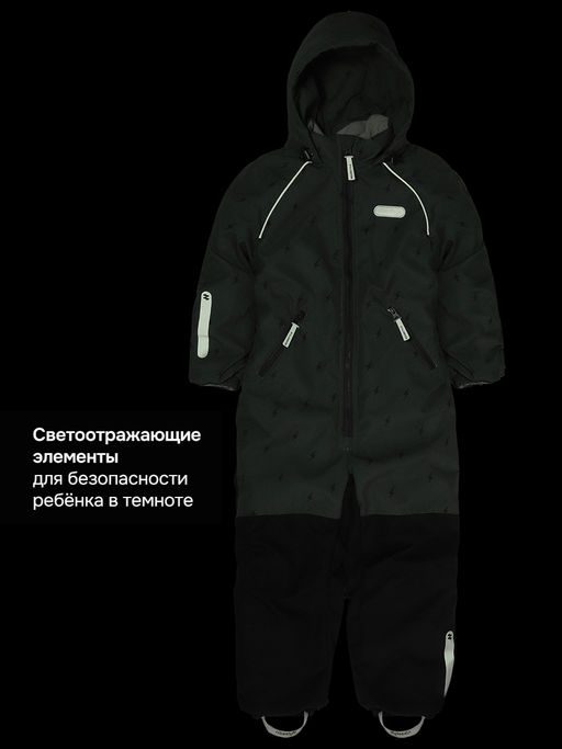 Комбинезон 8м0726 хаки/черный