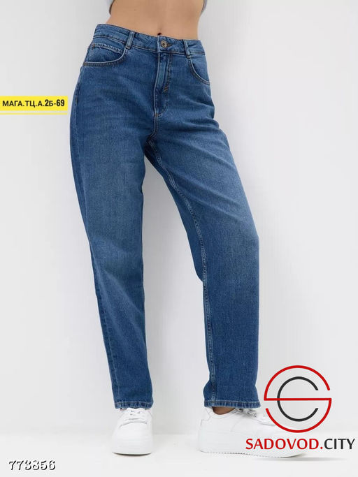 Женские джинсы стрейч прямые