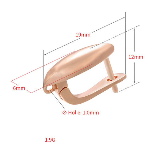 /Швензы арт. 13 1568 (id 254884) - Rada фото 2