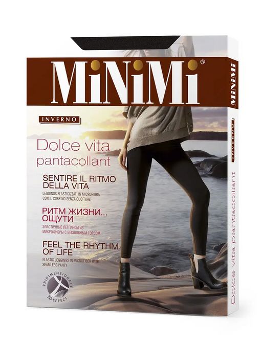 Новинка! Леггинсы MiNiMi DOLCE VITA (бесшовные)