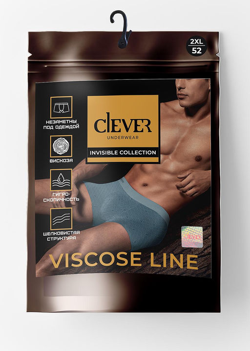 Трусы мужские шорты бесшовные