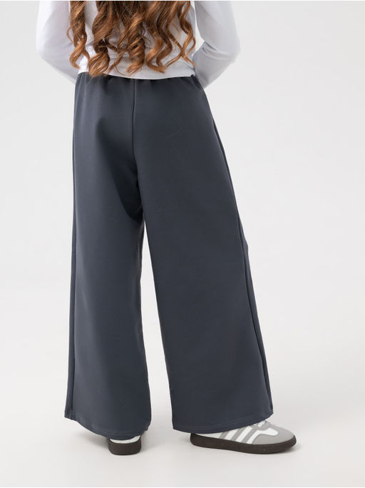 Брюки Класс детские черный - София фото 8