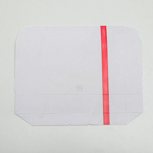 Цена за 5 шт. Коробка складная Gift, 20 12 4 см - Дарите счастье фото 4