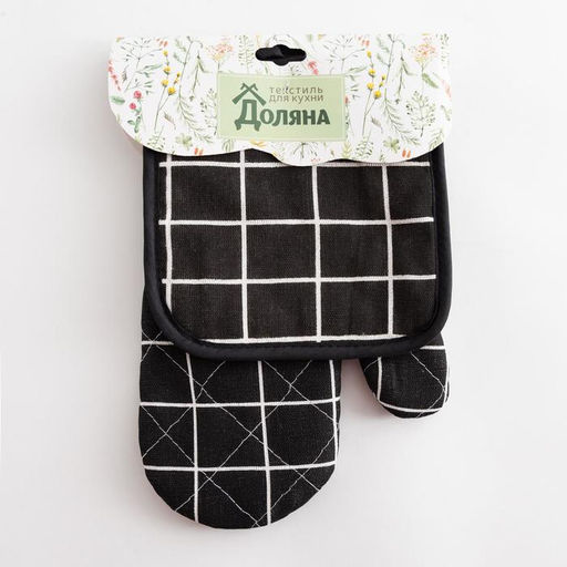 Кухонный набор Доляна Клетка цв.черный, прихватка 17*17 см, рукавица 26*16 см,100% п/э  фото 4