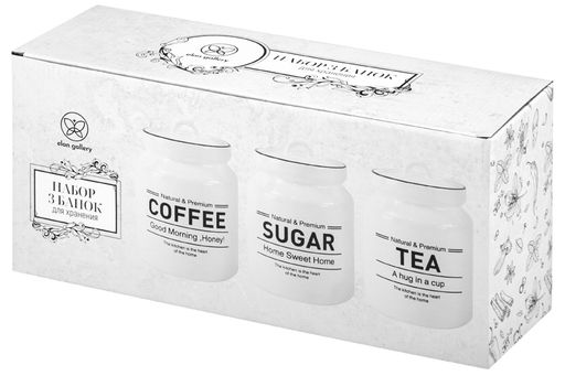 Набор 3 банок д/хранения 1 л 12*12*17 см Tea, Coffee, Sugar с крышкой, белый - Elan gallery фото 28