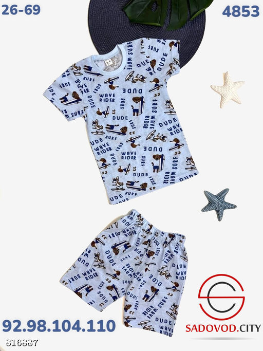 Летний костюм для мальчика - Bruno фото 6