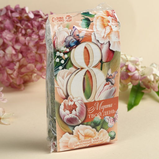 Чай зелёный 8 марта твой день, 50 г. - Фабрика счастья фото 6