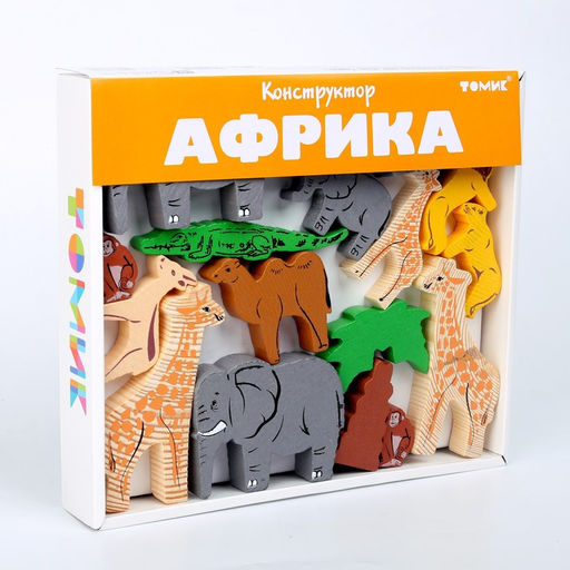 Конструктор деревянный «Африка», 35 деталей