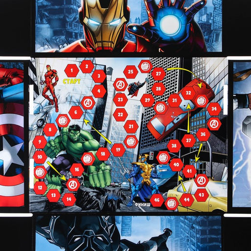 Складная коробка с игрой 28х21х9 см, Мстители - Marvel фото 5