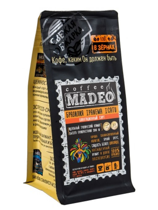 Подарочный набор Бразилия Ipanema Icatu + Ирландский крем Кофе МАДЕО в зёрнах (2 шт х 0,200 кг) - Madeo фото 3