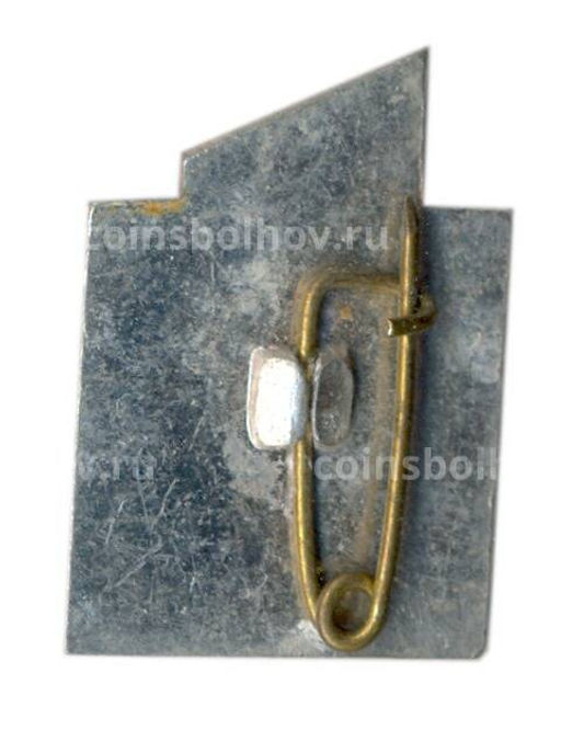 Значок Минск