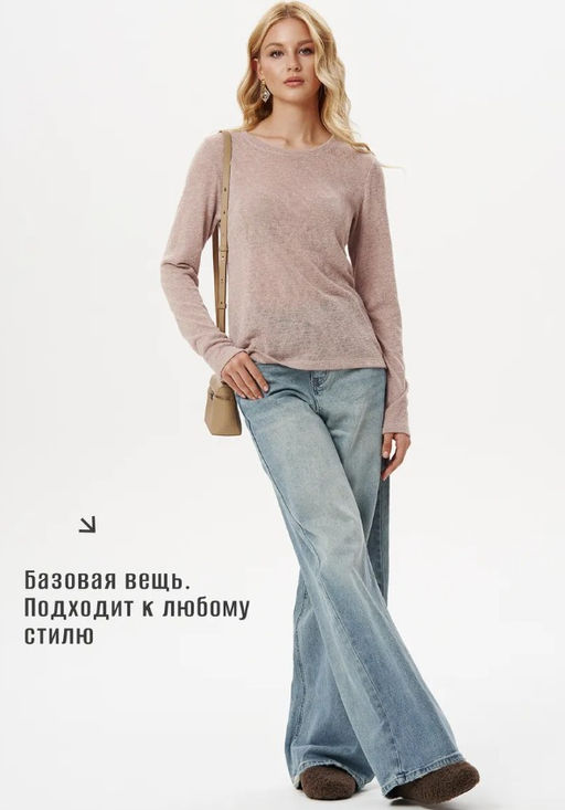 Полупрозрачный лонгслив из мягкого трикотажа-паутинка - Sahar art lab фото 14