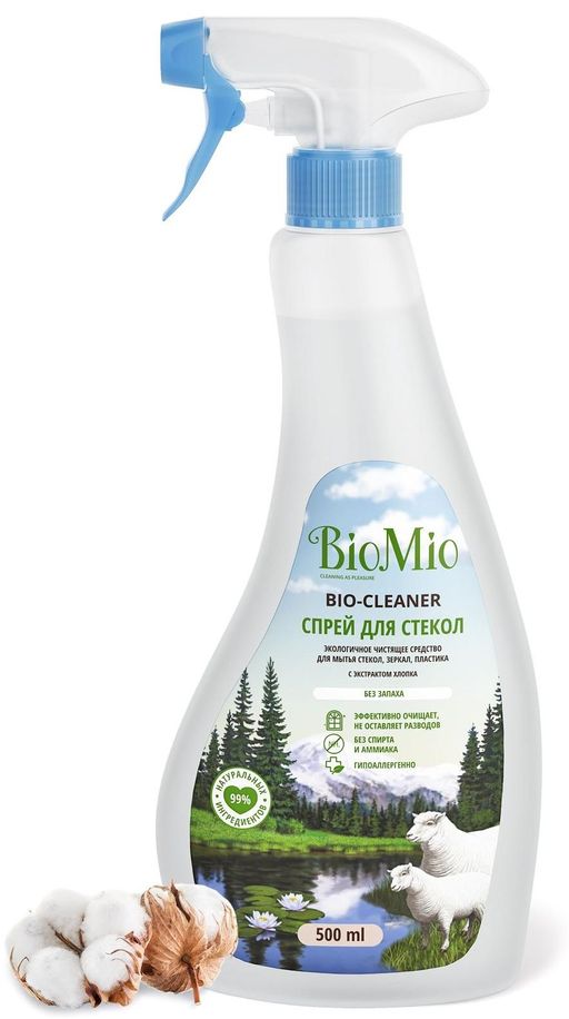 BioMio. BIO-GLASS CLEANER Экологичное чистящее средство для стекол, зеркал, пластика. Без запаха. 50  фото 2