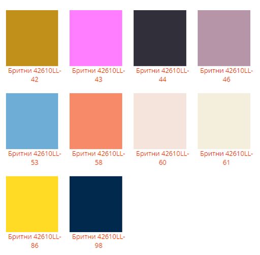 Шапка Бритни - Ferz фото 3