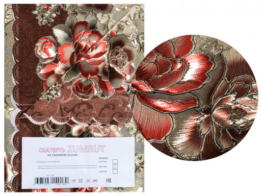 Скатерть ZUMRUT 140*180 см арт. 203 (140-180-203)