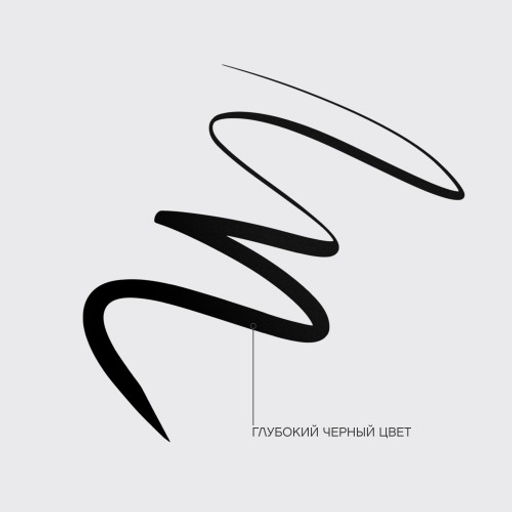 Vivienne Sabo Подводка для глаз с мерцанием Grande Premiere 01  фото 8