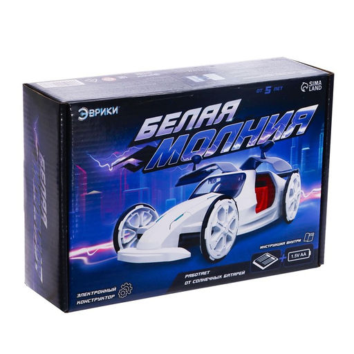 Электронный конструктор Белая молния, 56 деталей - Эврики фото 12