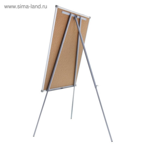 Флипчарт магнитно-маркерный Calligrata СТАНДАРТ, 70×100 см, в алюминиевом профиле, на треноге