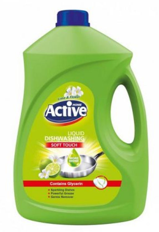 ACTIVE ИРАН гель-концентрат д/мытья посуды 3500мл Лайм и цветы Green