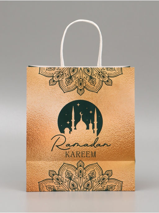 Цена за 2 шт. Пакет подарочный крафтовый Ramadan, 22 × 25 × 12 см