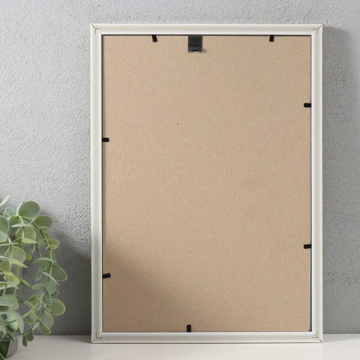 Фоторамка пластик "Модерн" 21х30 см, бежевый (пластик)