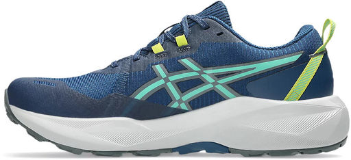 Кроссовки мужские