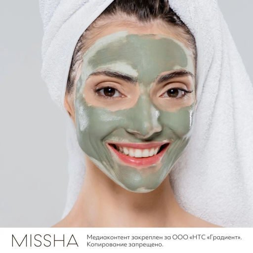 MISSHA Artemisia Calming Pack Foam Cleanser Успокаивающая пенка-маска для умывания с экстрактом полыни 150 мл  фото 4