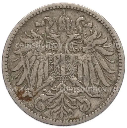 Монета 10 геллеров 1895 года Австрия