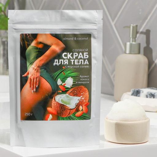 Скраб для тела соляной BEAUTY FOX, 250 г, аромат кокоса и миндаля