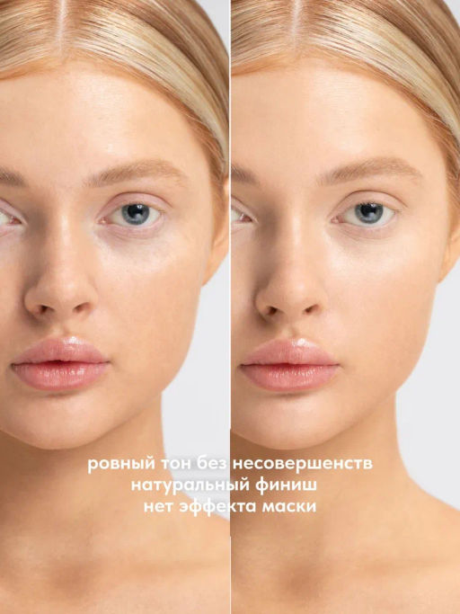 Stellary Кремовый консилер Nude skin concealer тон 02 светлый беж  фото 3