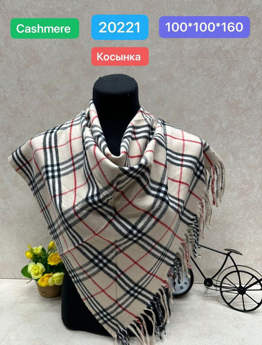 K13099 Косынка 100/100/160 МУЛЬТИЦВЕТ_01
