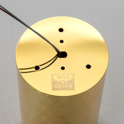 Светильник «Андри» GU10 золото 7.5×7.5×13 см