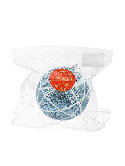 Цена за 2 шт. Ёлочный шар новогодний d=10 см Карнавал гламур, серебристо-синий - Зимнее волшебство фото 3