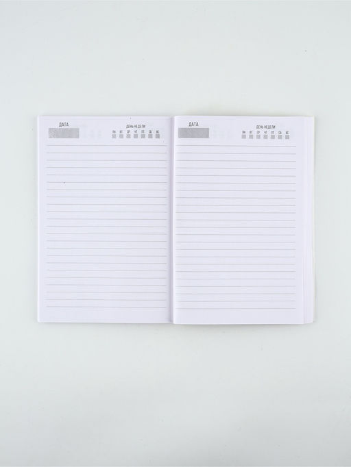 Подарочный набор, ежедневник А5, магнитные закладки, ручка «С 23 февраля»