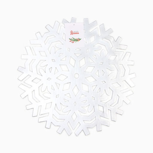 Салфетка новогодняя сервировочная Доляна Снежинка, цвет серебро, d 38 см  фото 4