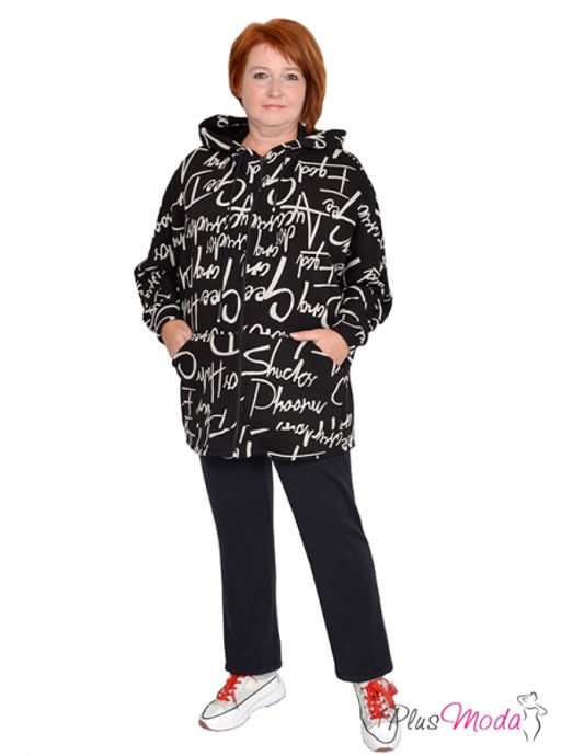 Толстовка Модель №995 размеры 44-84 - Plusmoda фото 13