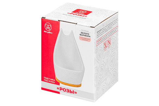 Подставка под ложку 180 мл 9,5*9,5*13,5 см Розы на бамбуковой подставке - Elan gallery фото 6