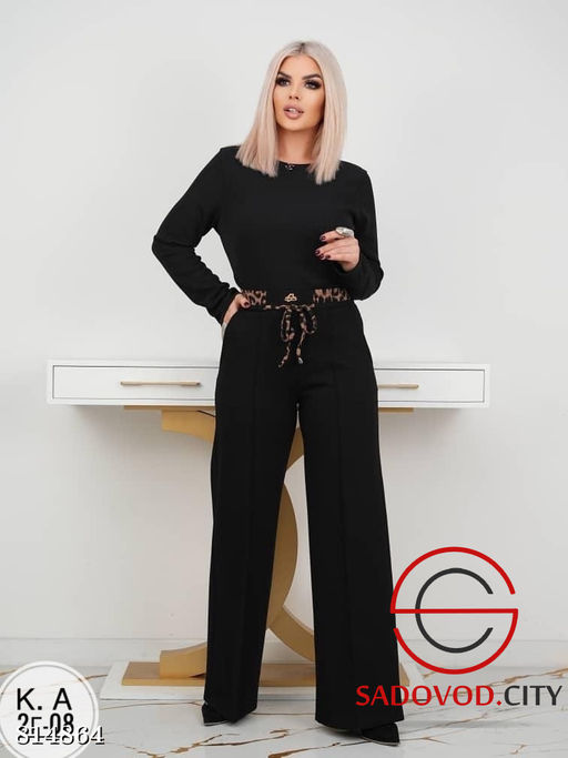 Брюки женские из плотного трикотажа