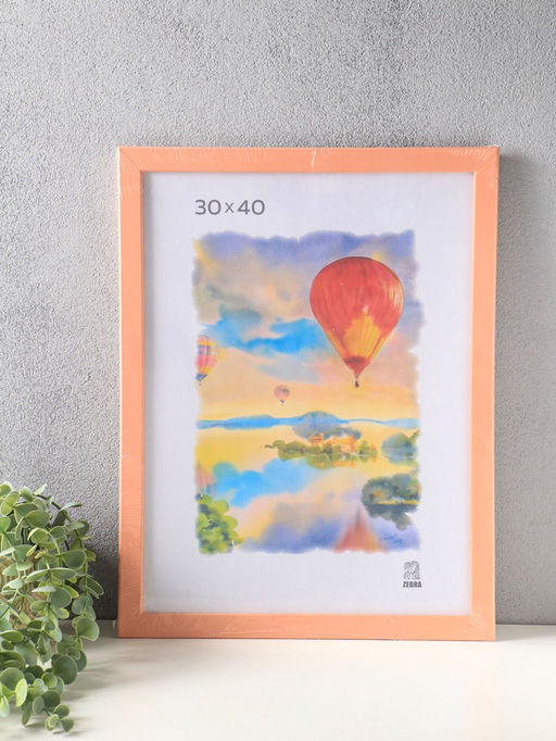 Рамка для фото 30×40 см,, FIBO, мдф, пластиковый экран, коралл