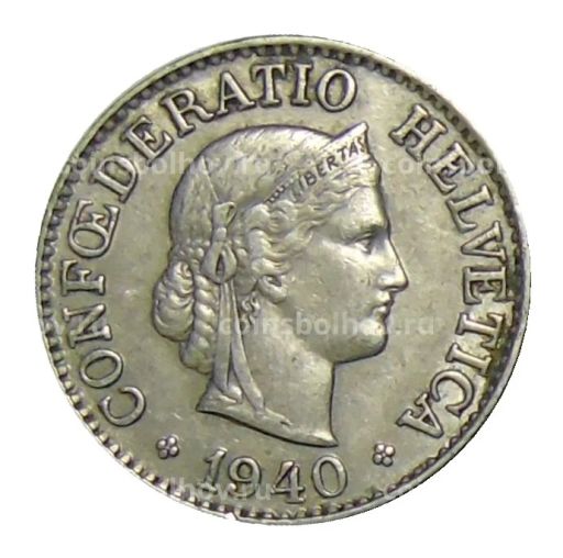 10 раппенов 1940 года Швейцария