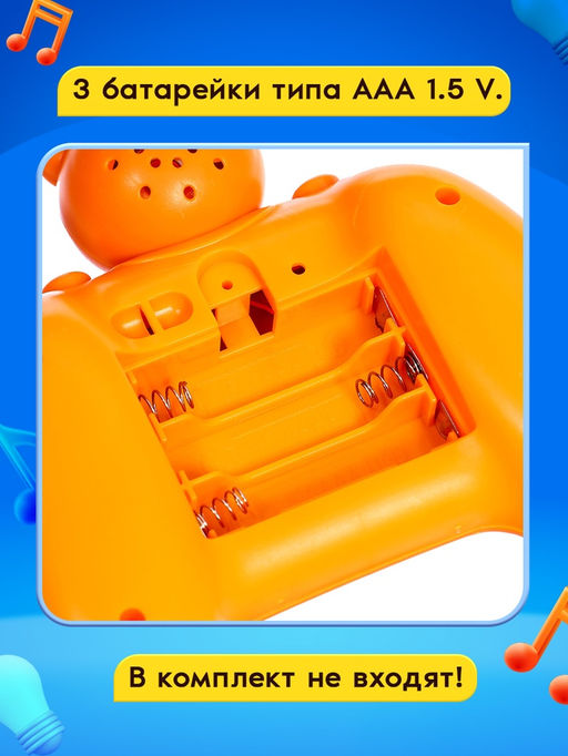 Настольная игра Мемори-клик, 1-2 игрока, 4+ - Лас играс kids фото 6