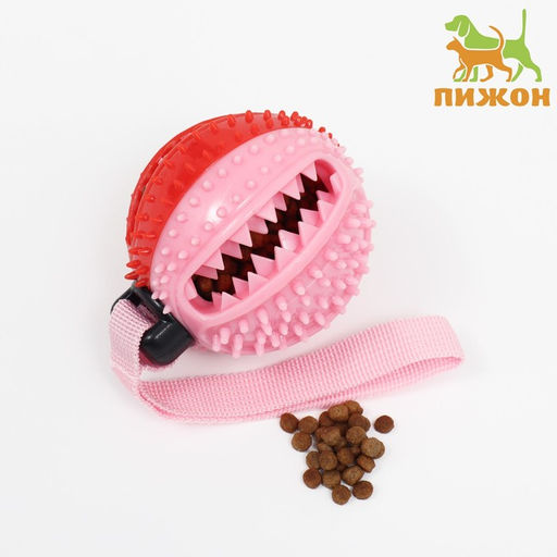 Шар под лакомства рельефный на верёвке, TPR, 8 см, красно-розовый - Пижон фото 2