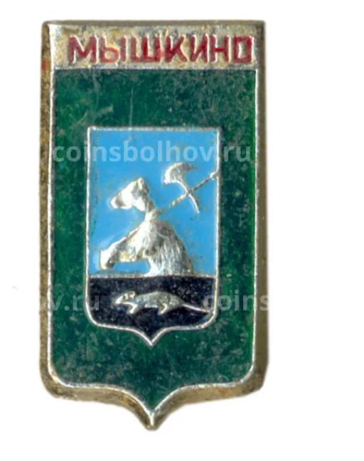 Значок Мышкино